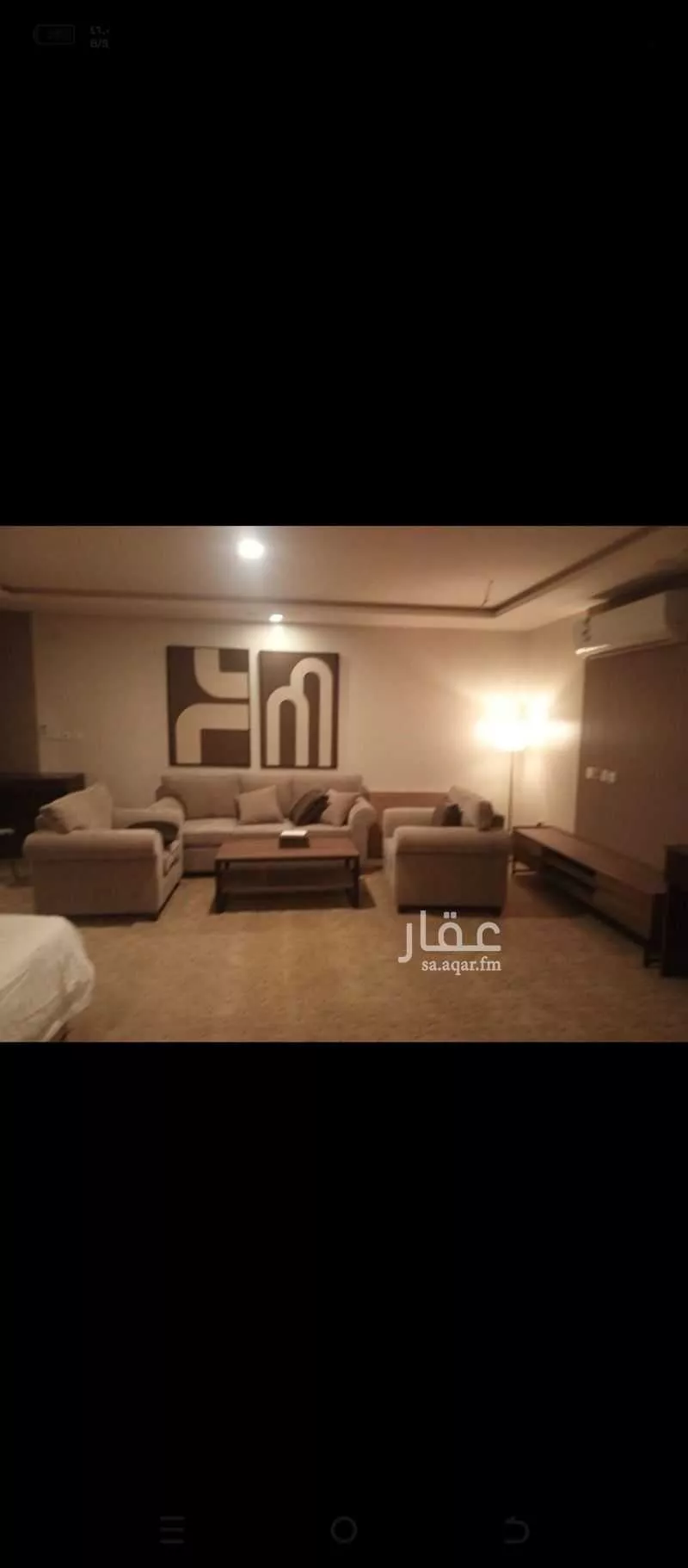 900 sqm building in Ad Dar Al Baida 3