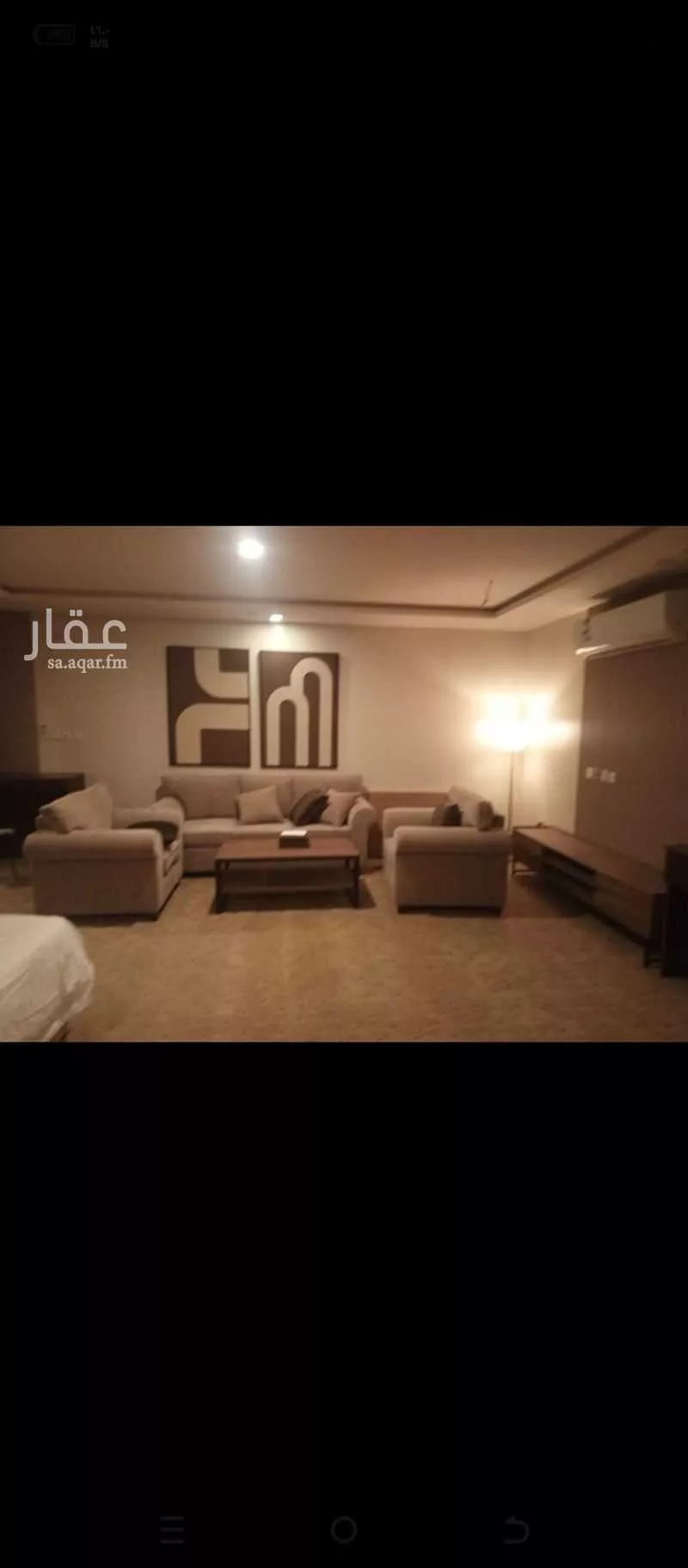900 sqm building in Ad Dar Al Baida 4