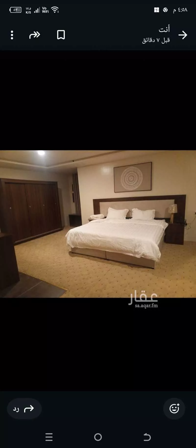 900 sqm building in Ad Dar Al Baida 5