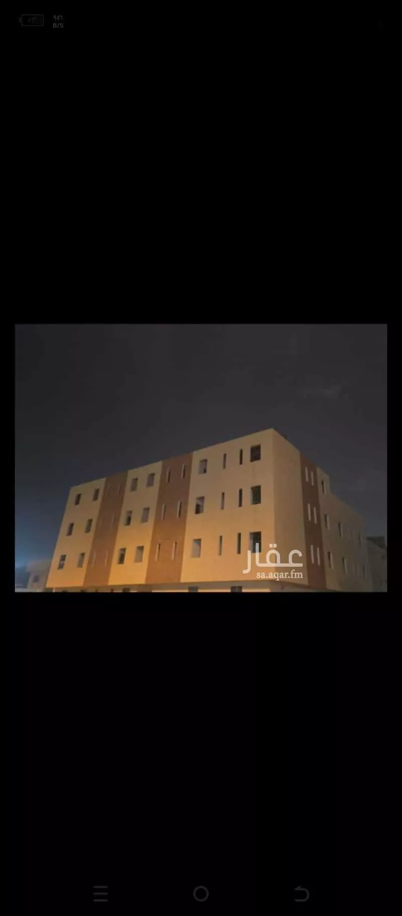 900 sqm building in Ad Dar Al Baida 7