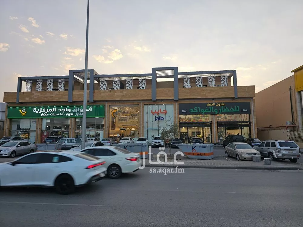مكتب 60 م² في الروضة 2