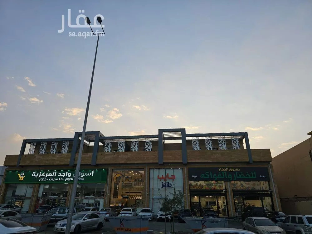 مكتب 60 م² في الروضة 5