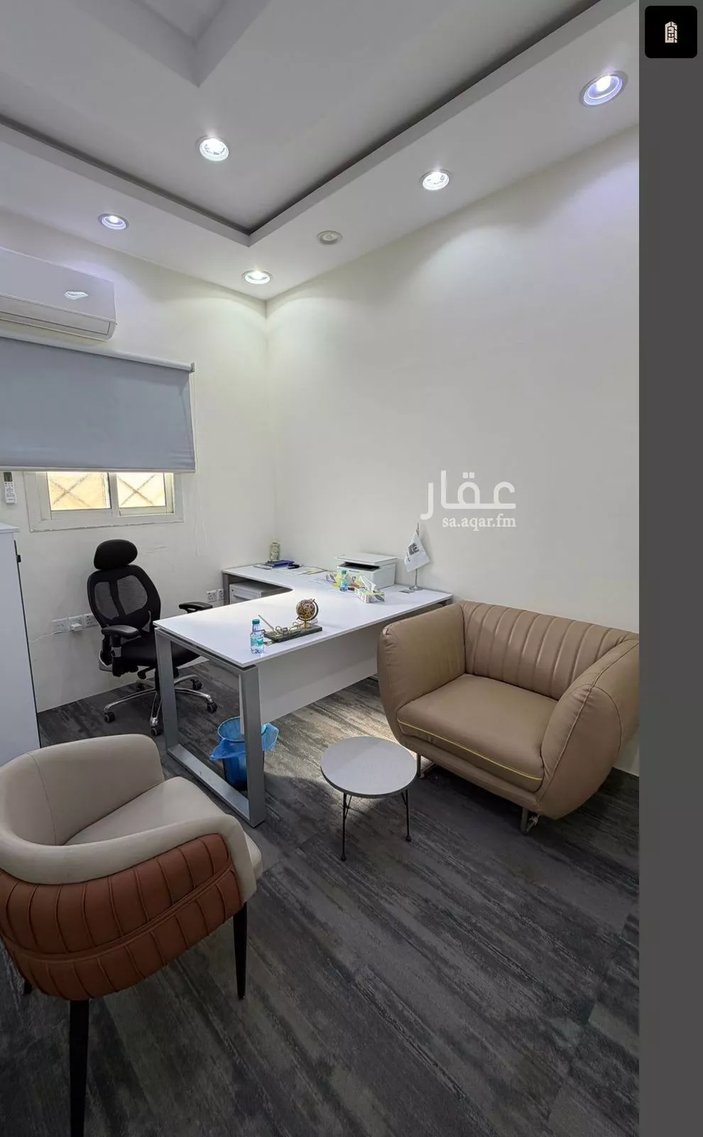 مكتب 55 م² في الصفا 21