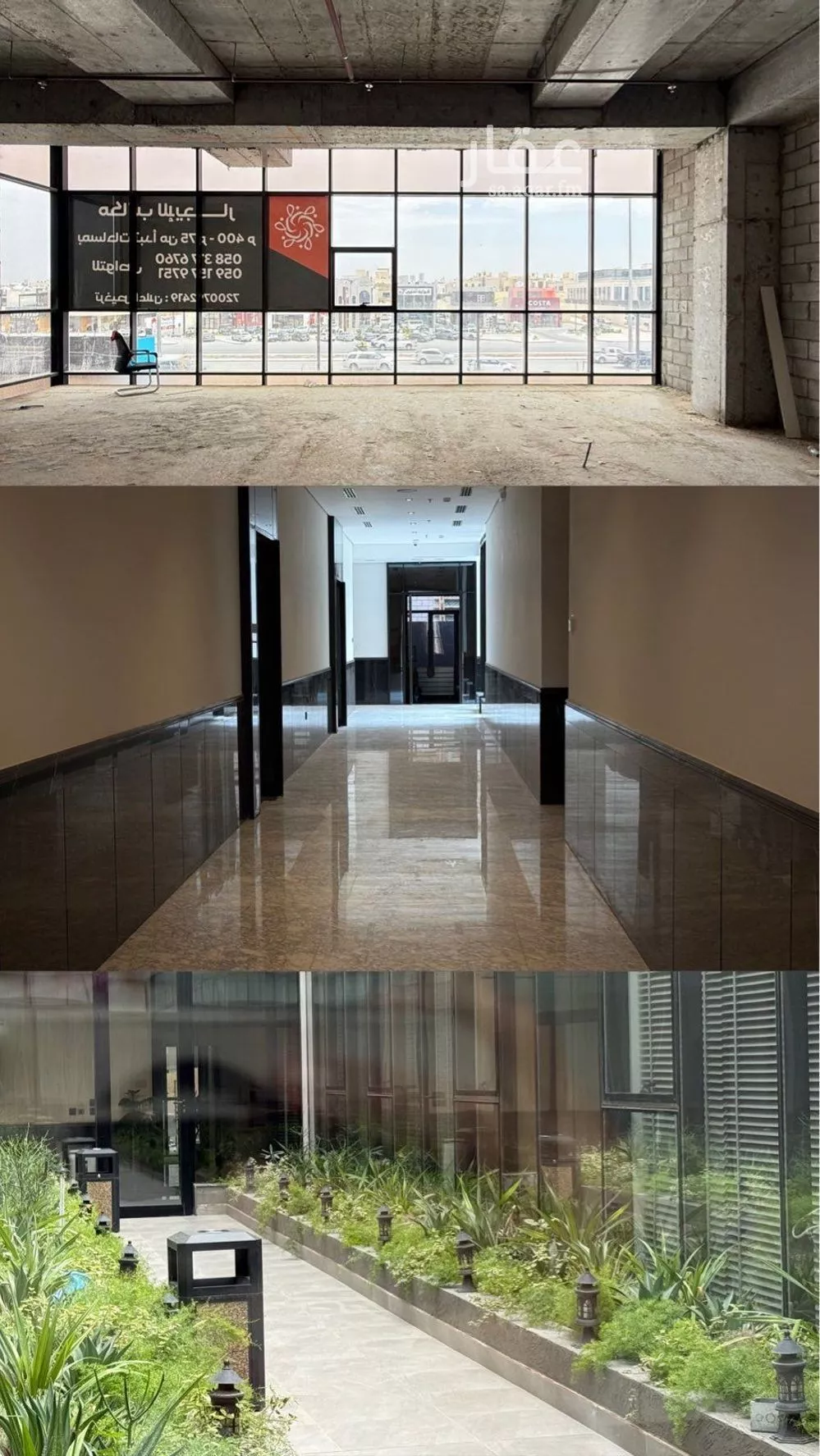 1 bedroom office in Al Narjis, Riyadh 13