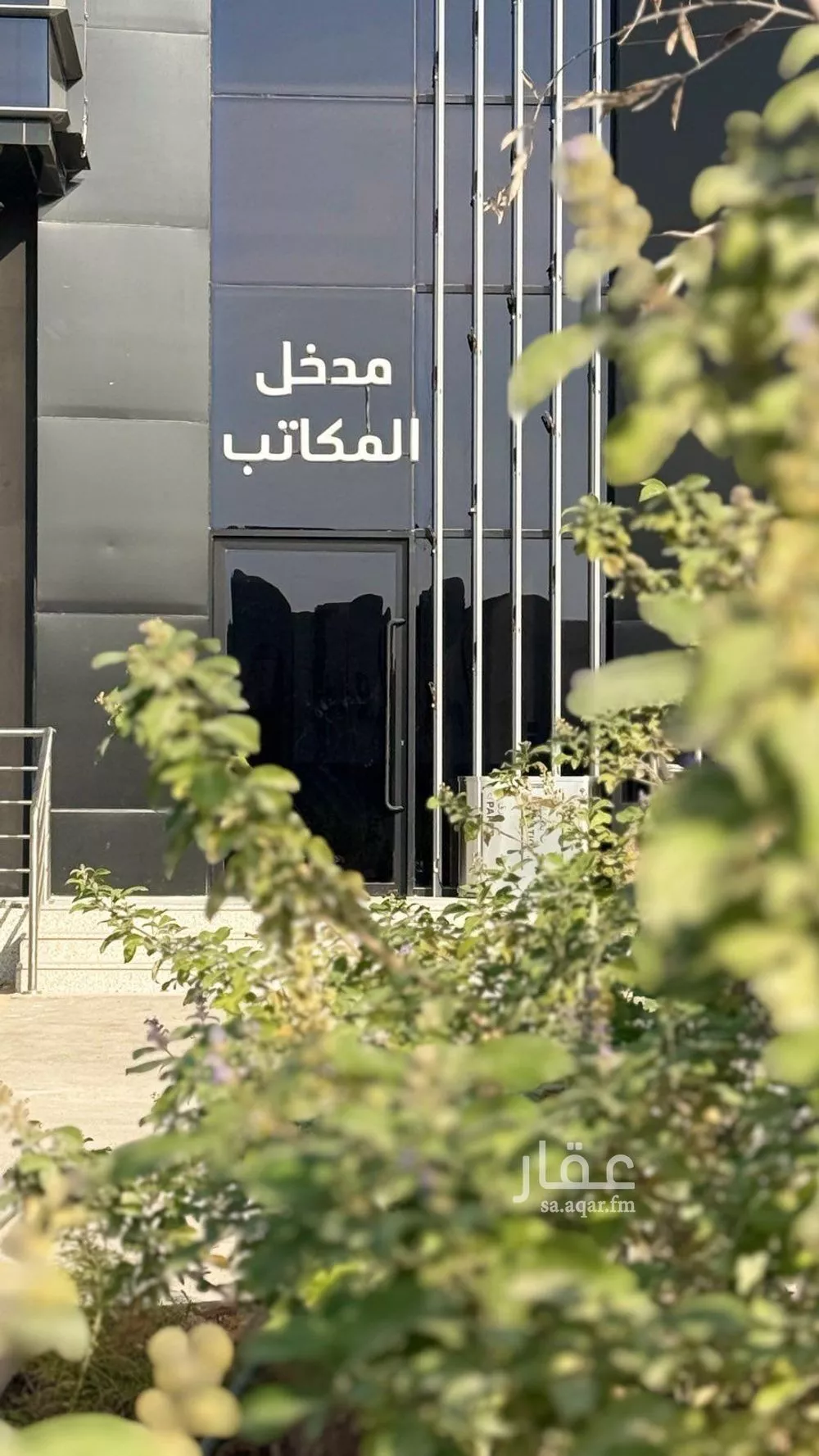 1 bedroom office in Al Narjis, Riyadh 5
