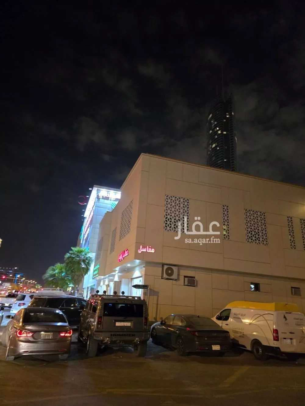 625 sqm office in Al Aqiq 3