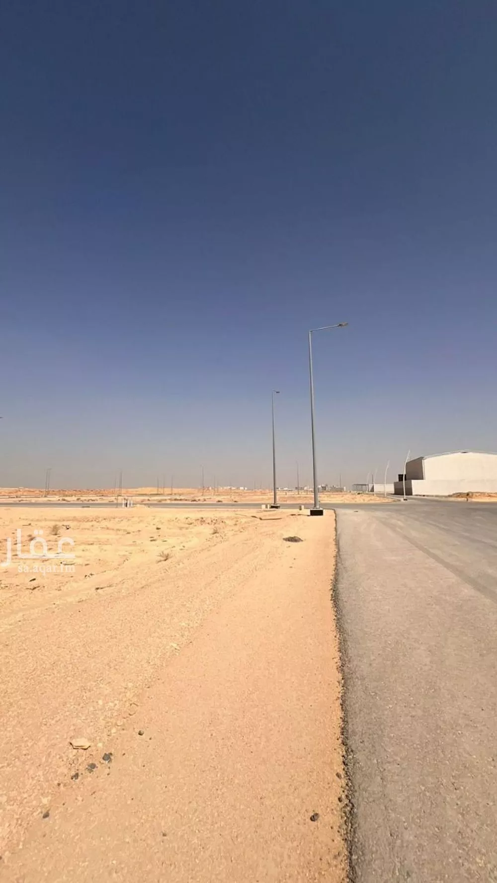 1434 sqm land in An Nadhim 11