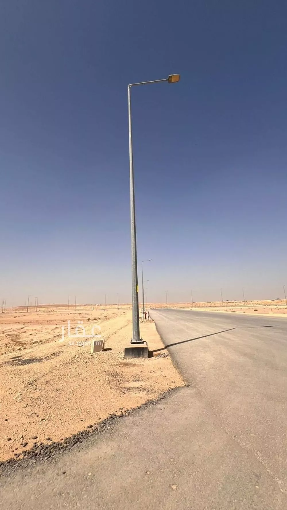 1434 sqm land in An Nadhim 13