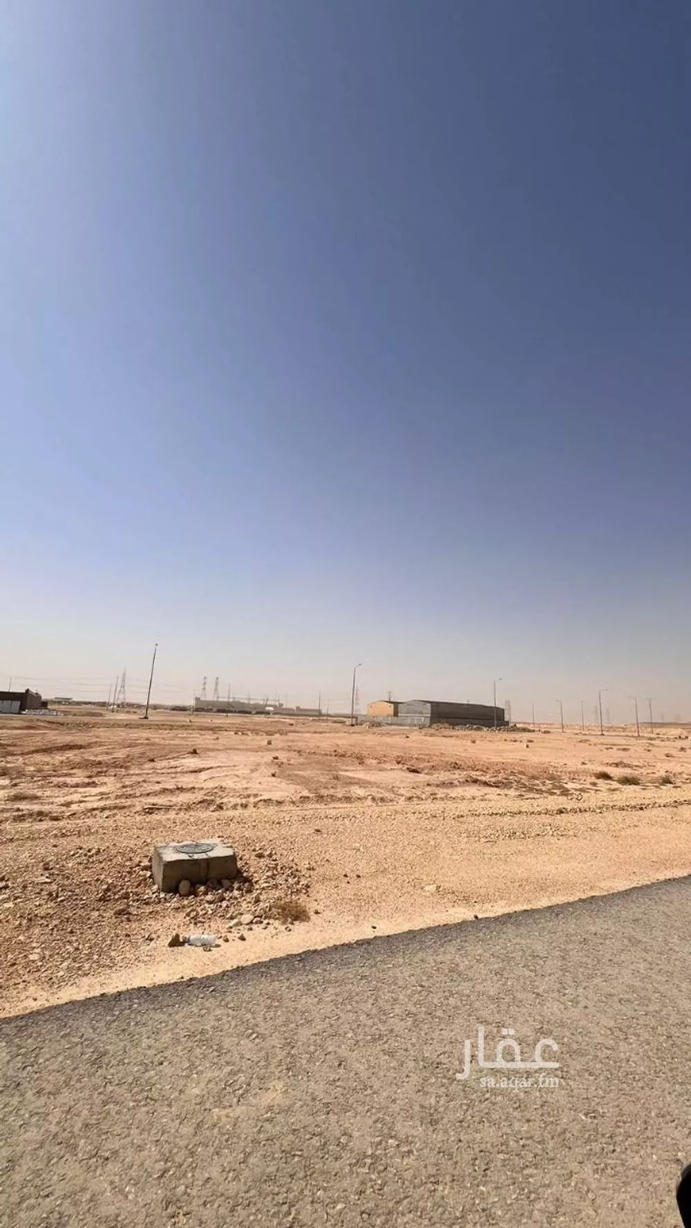 1434 sqm land in An Nadhim 3