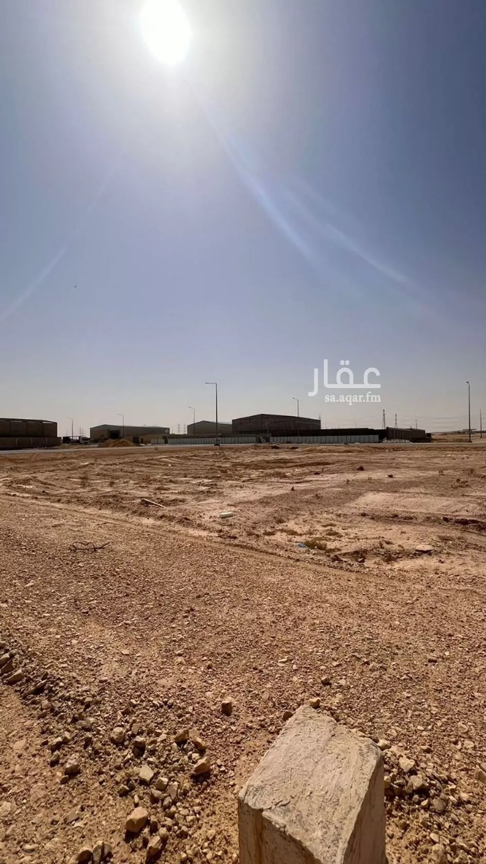 1434 sqm land in An Nadhim 4