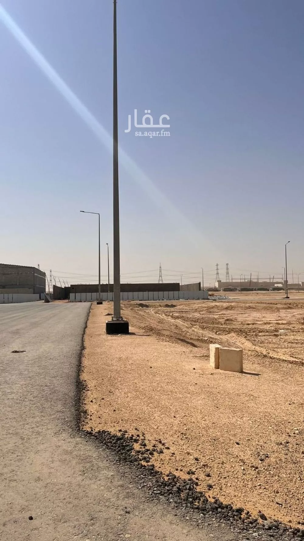1434 sqm land in An Nadhim 6