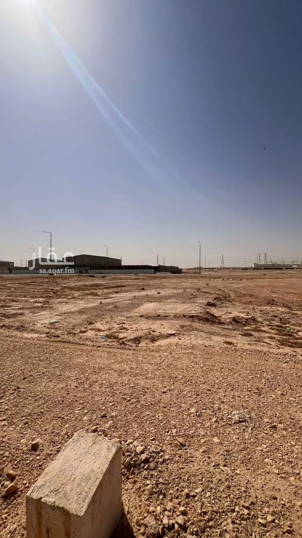1434 sqm land in An Nadhim 7