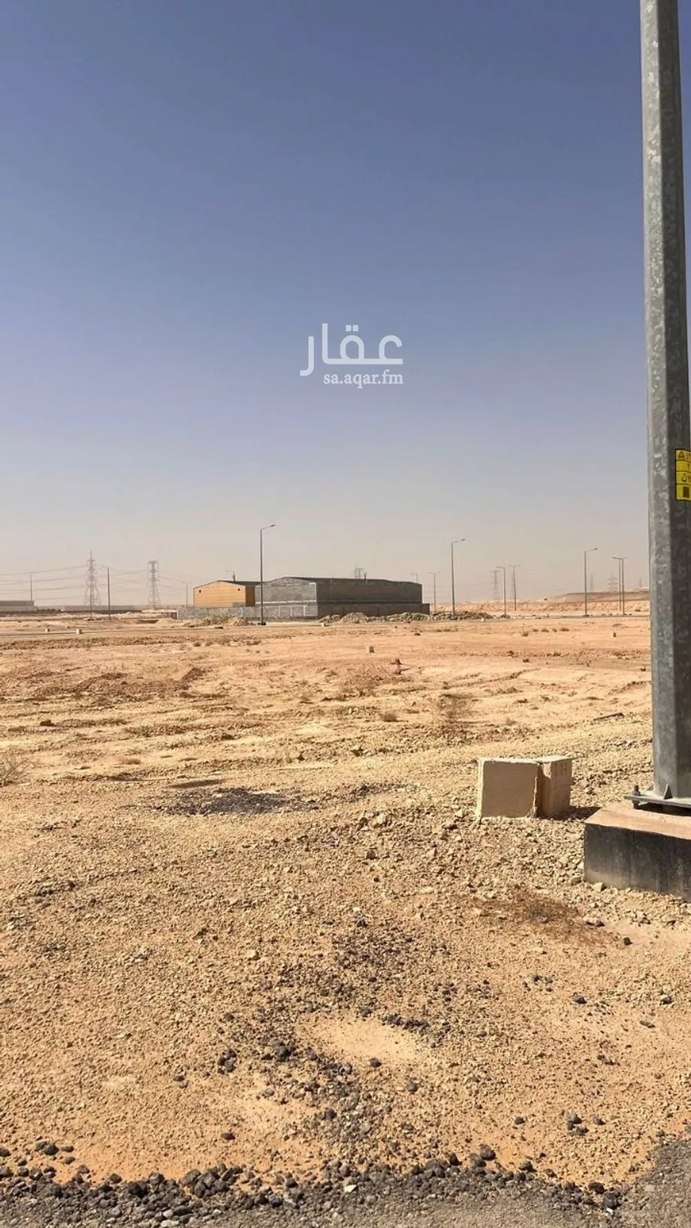 1434 sqm land in An Nadhim 8