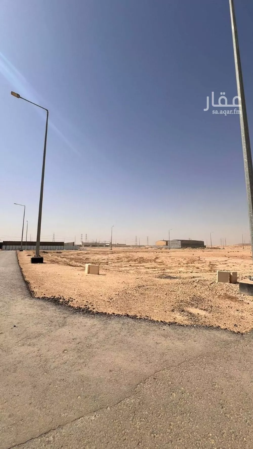 1434 sqm land in An Nadhim 9