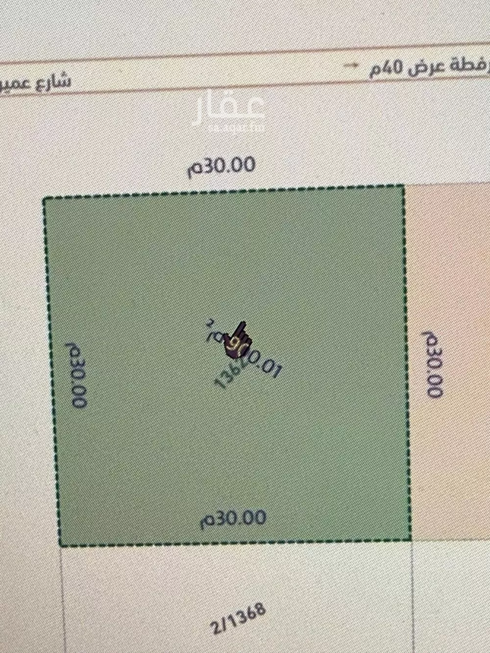 أرض 900 م² في المهدية 2