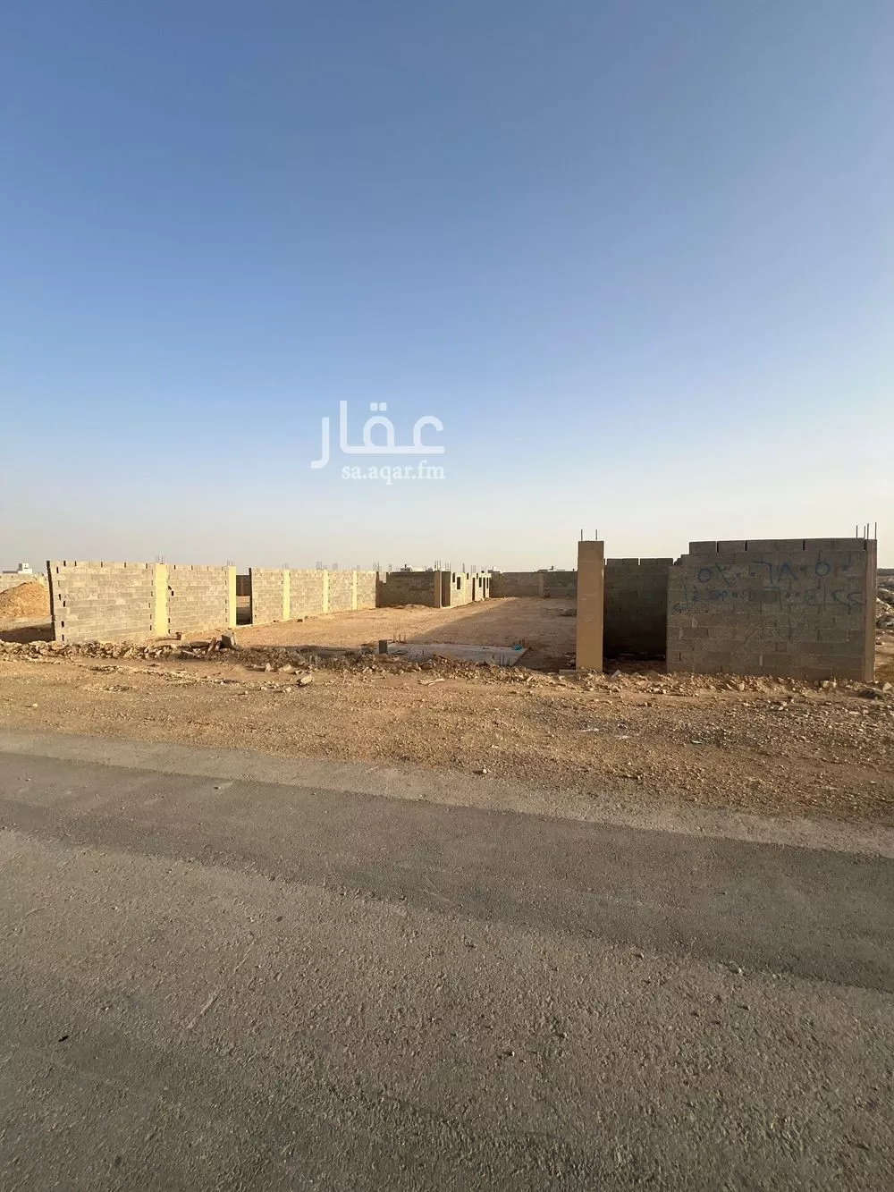 2371 sqm land in Dahiat Namar 2