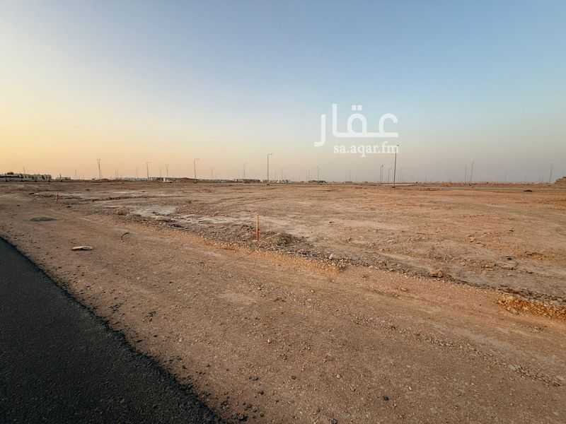 عقار  في ديراب، الرياض 4