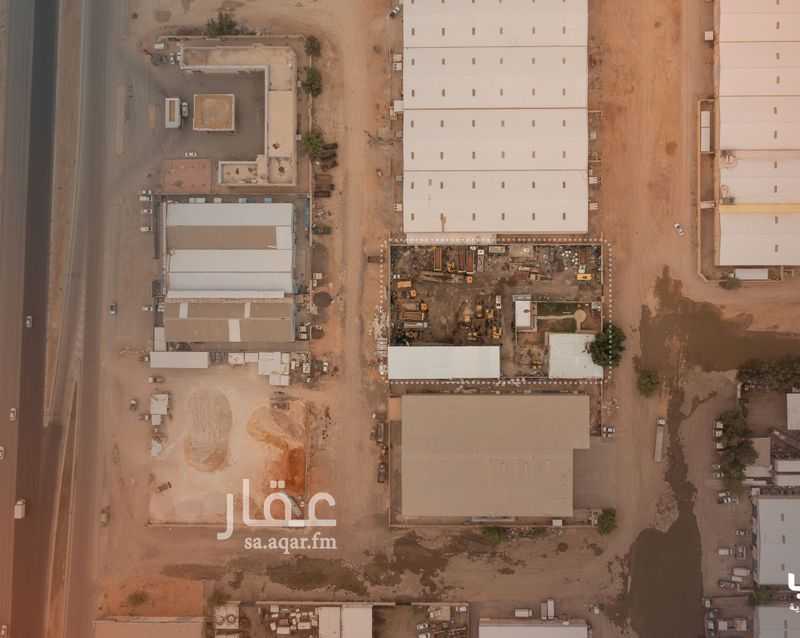 land in Al Sulay, Riyadh 2