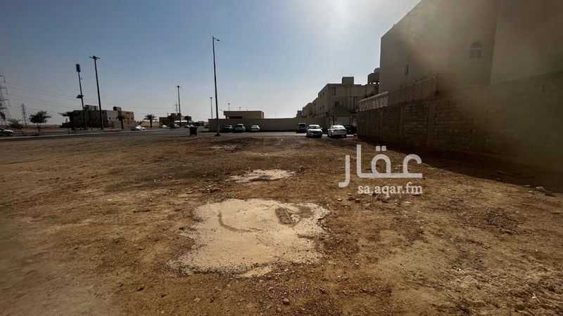 عقار  في ظهرة نمار، الرياض 2