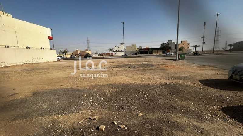عقار  في ظهرة نمار، الرياض 3
