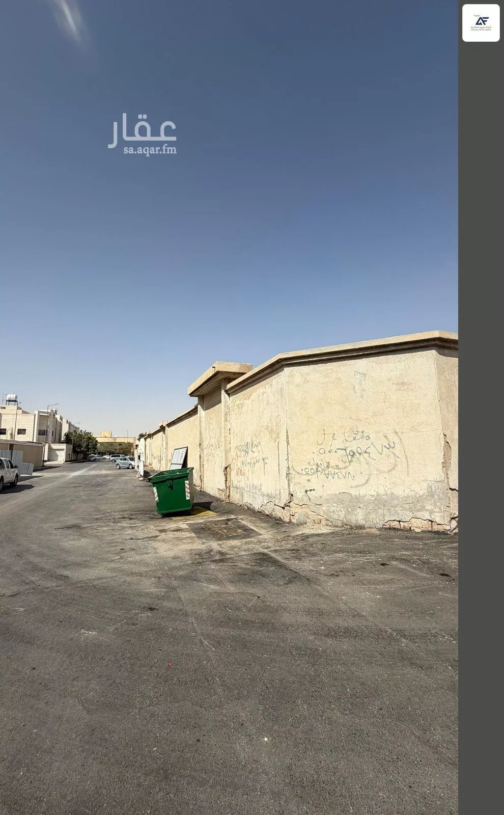 2475 sqm land in Al Fayha 2