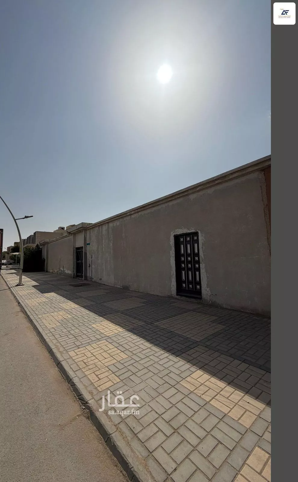 2475 sqm land in Al Fayha 3