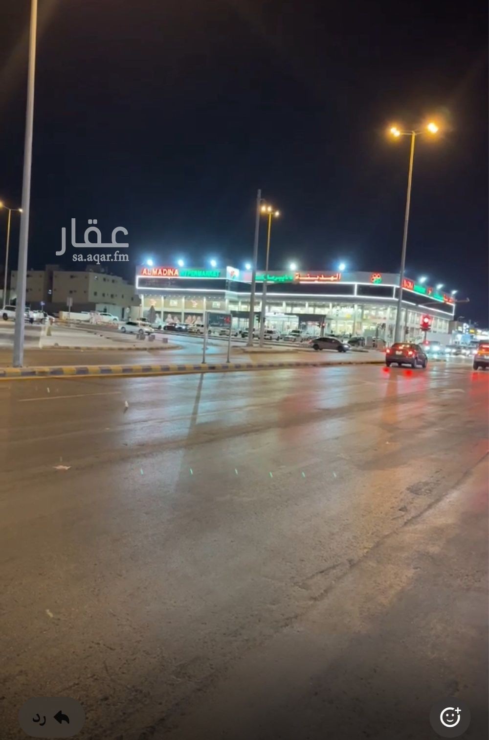 land in Tuwaiq, Riyadh 3