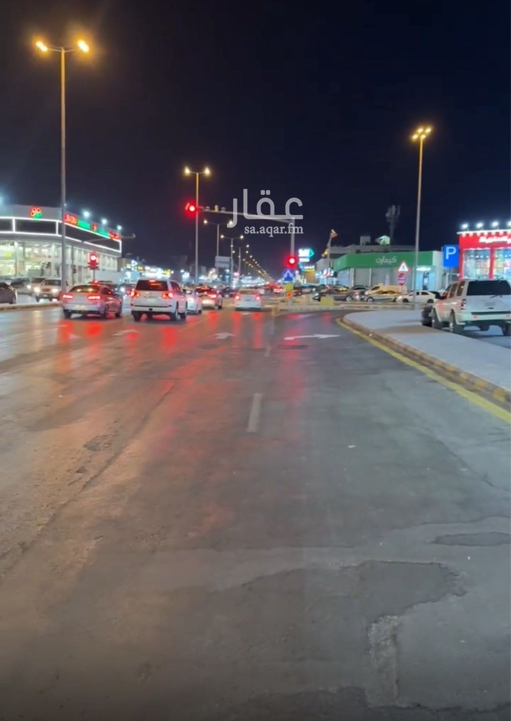 land in Tuwaiq, Riyadh 5