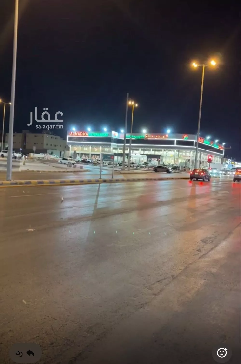 أرض 900 م² في طويق 3
