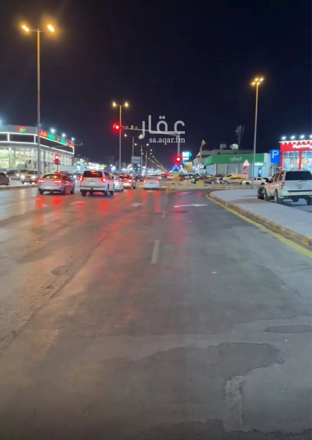 أرض 900 م² في طويق 5