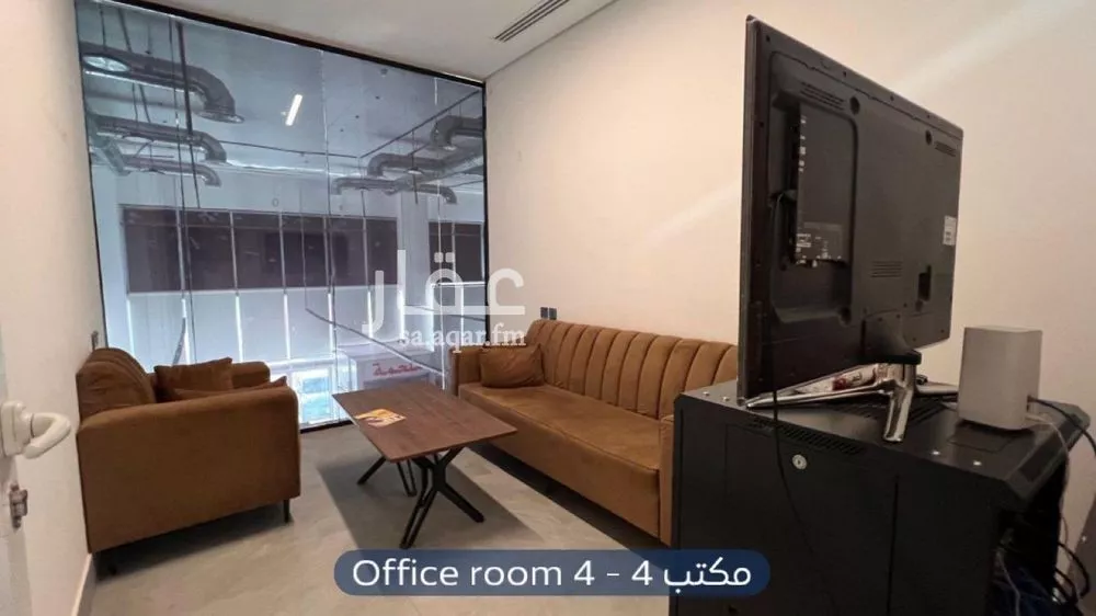 مكتب 290 م² في العارض 12