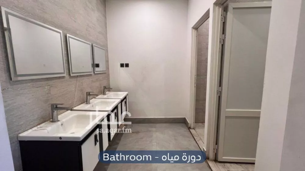 مكتب 290 م² في العارض 20