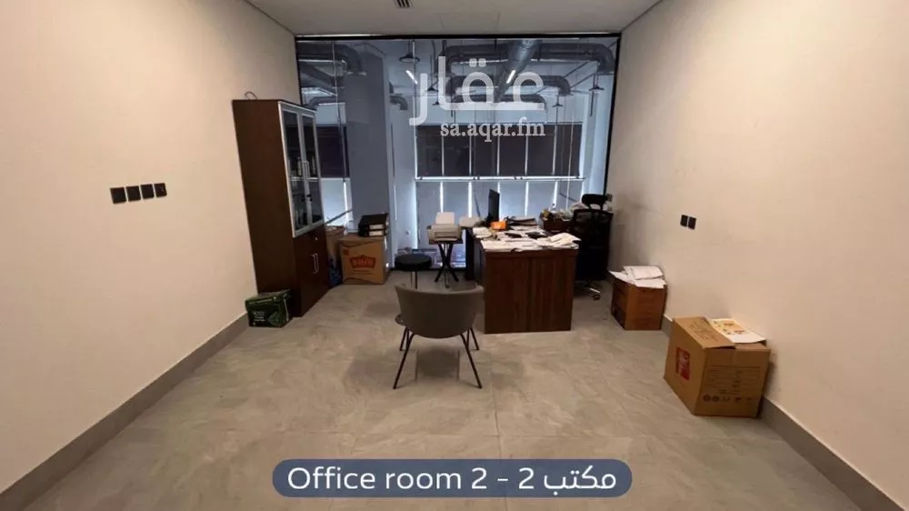 مكتب 290 م² في العارض 8