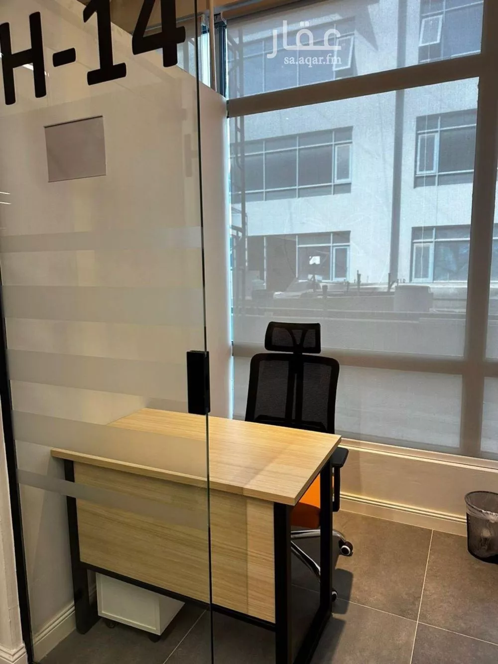 3000 sqm office in Al Sulaimaniyyah 2