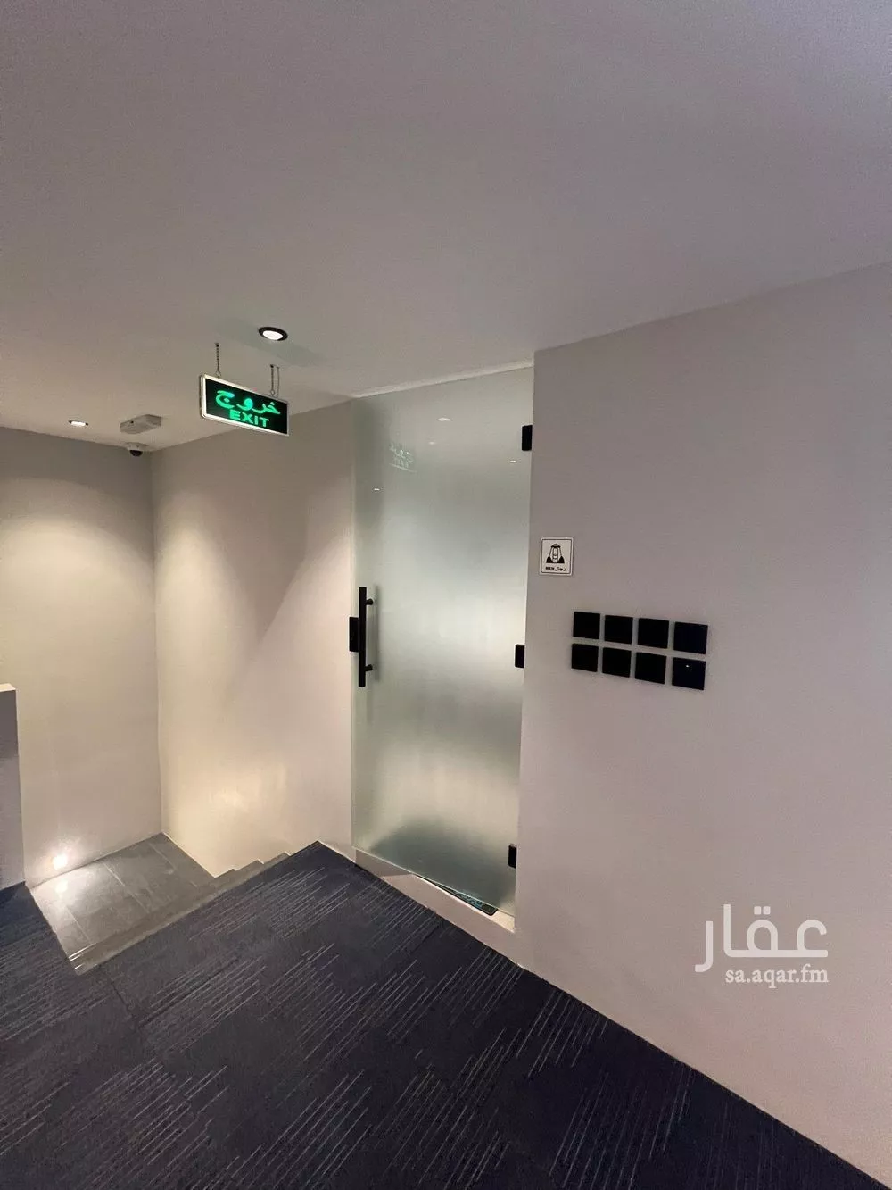 30 sqm office in Al Sahafah 8