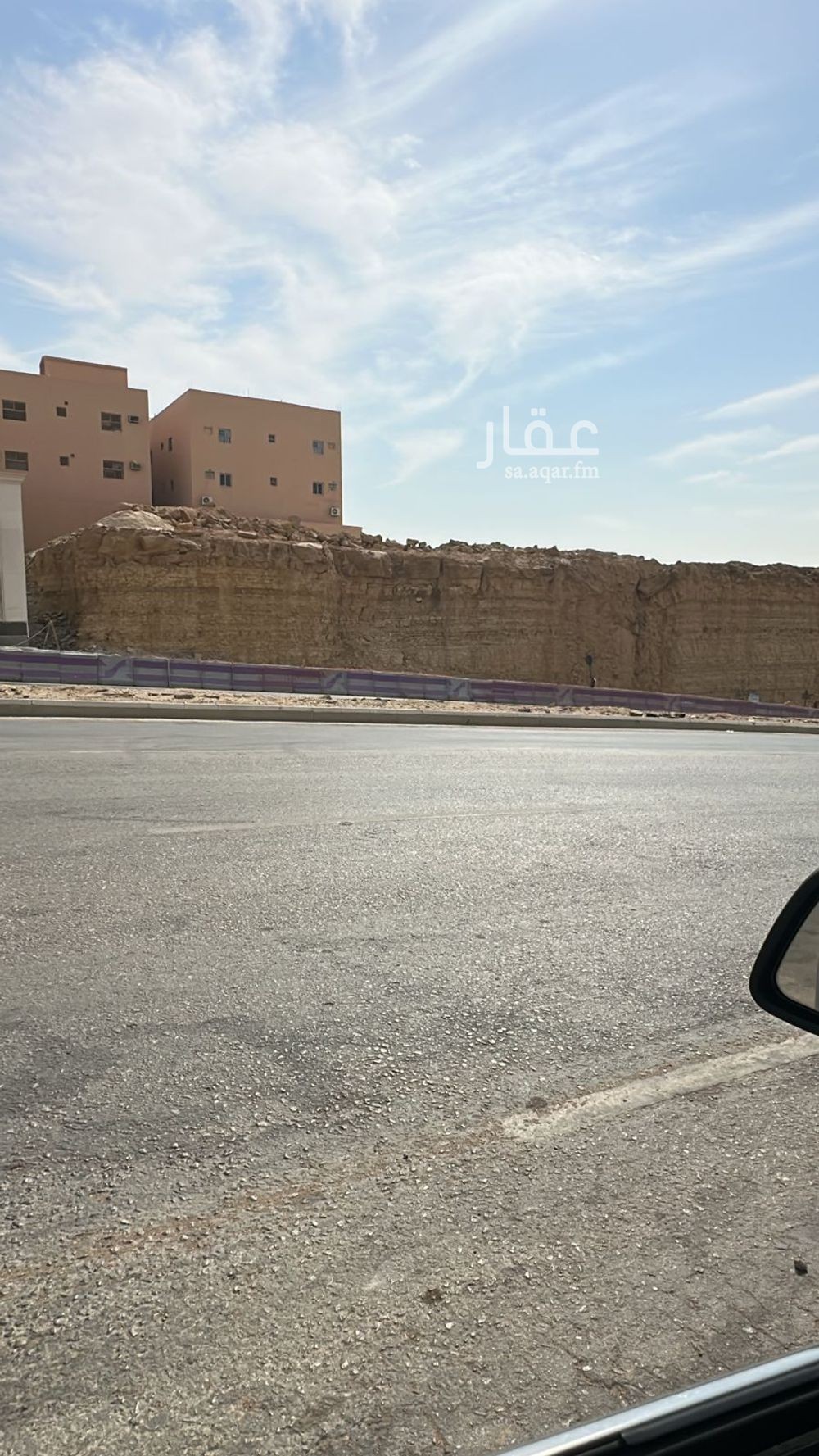 land in An Nadhim, Riyadh 2