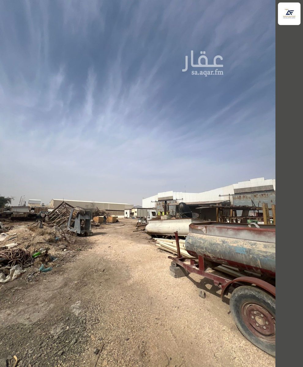 land in Al Manakh, Riyadh 7