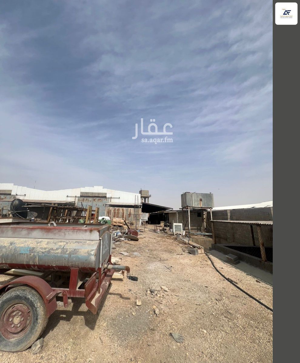 land in Al Manakh, Riyadh 4