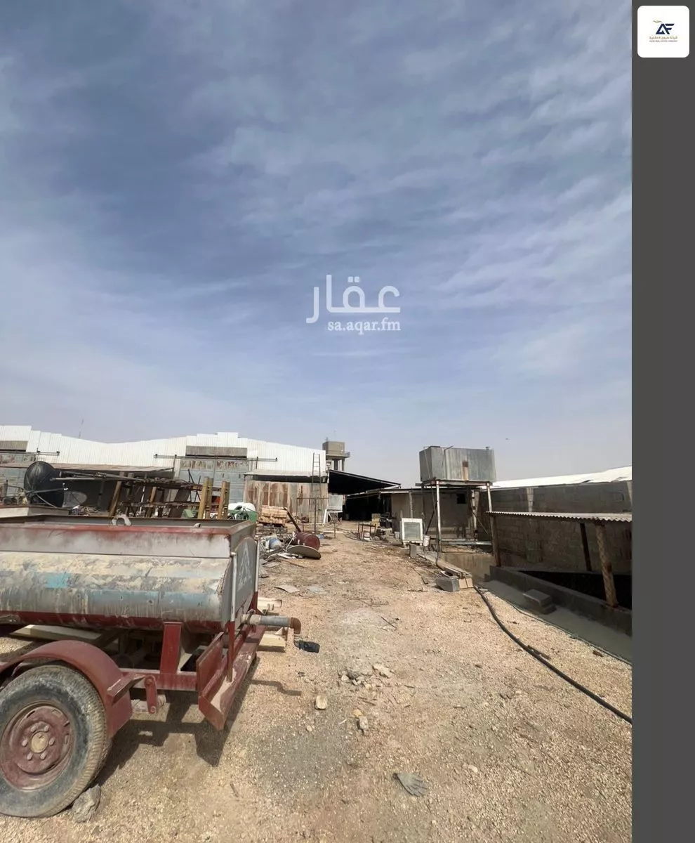 7917 sqm land in Al Manakh 4