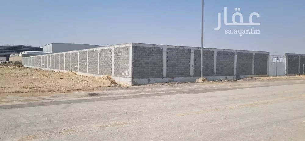 9623 sqm land in Taibah 2