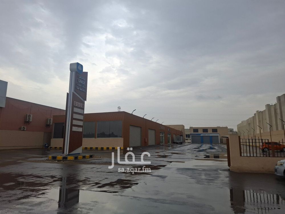 land in Al Qadisiyah, Riyadh 2