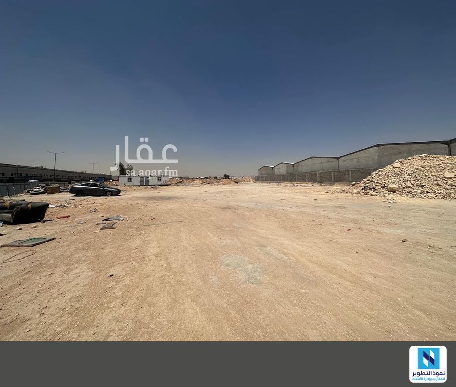 land in An Nur, Riyadh 2