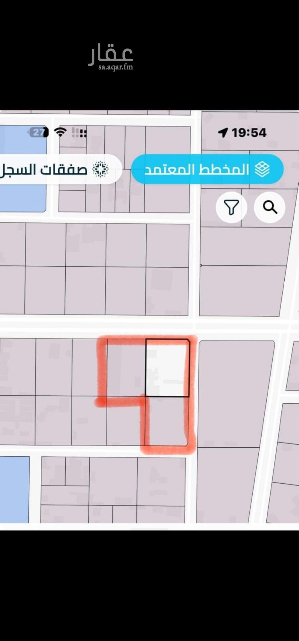 land in Al Rimal, Riyadh 2