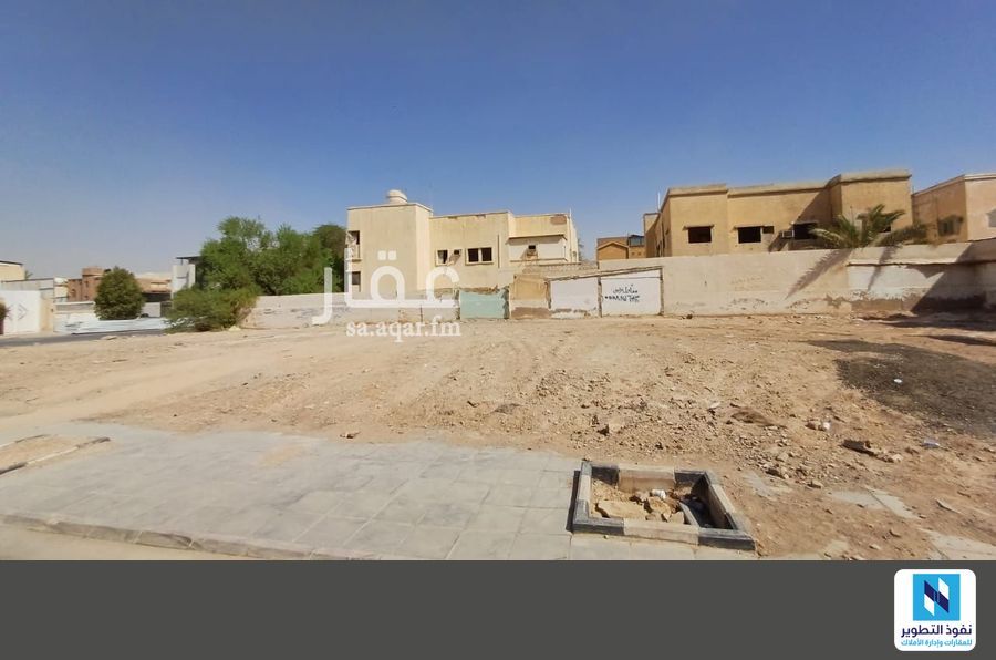 land in Al Malaz, Riyadh 2