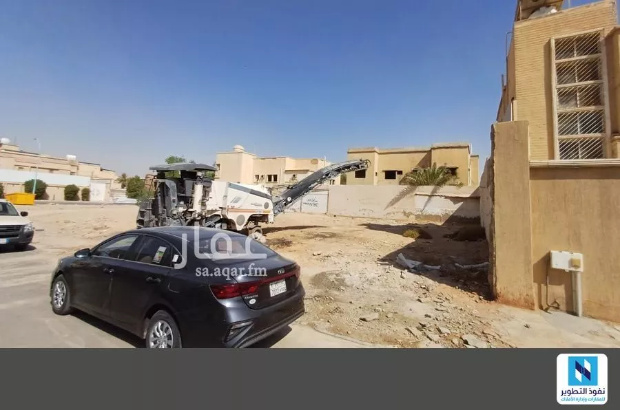 أرض 1255 م² في الملز 4