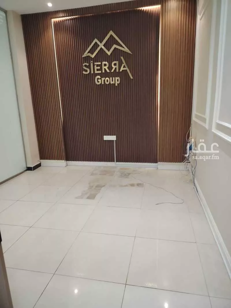 2520 sqm office in Al Aqiq 15