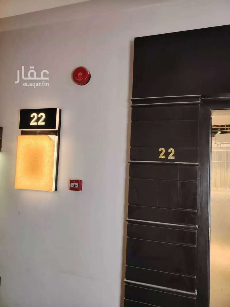 85 sqm office in Al Aridh 2