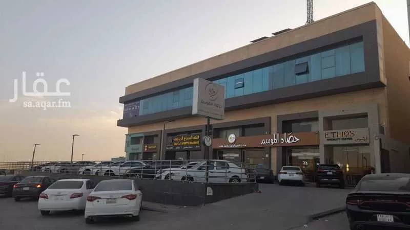 85 sqm office in Al Aridh 4