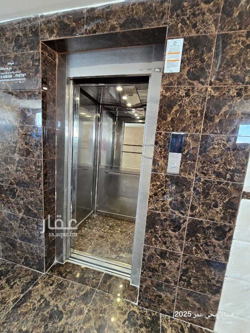 عقار 5 غرف في المصيف، الرياض 4