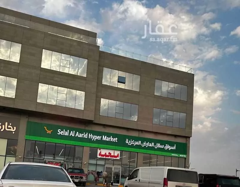 مكتب 385 م² في العارض 5
